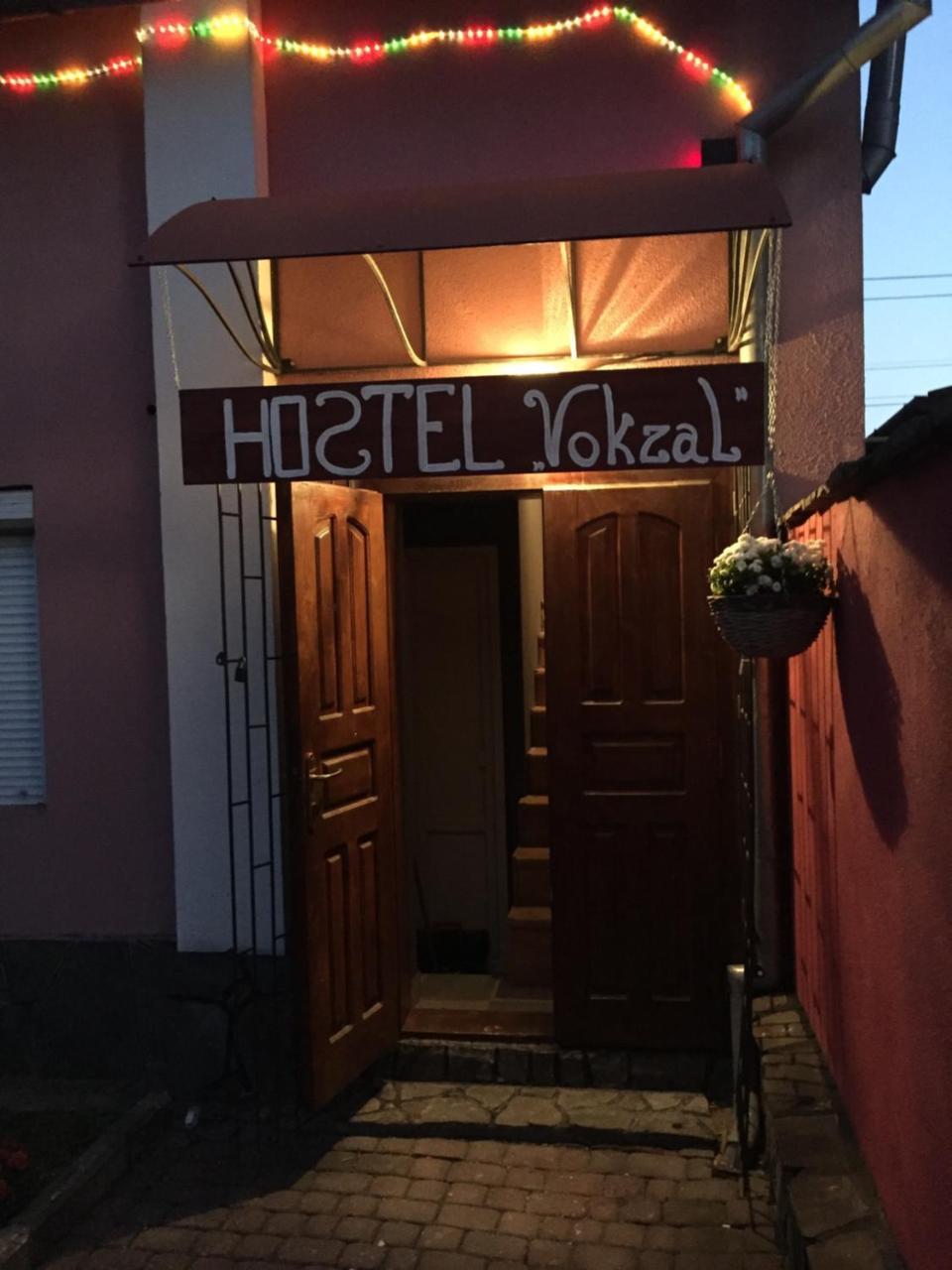 Hostel Vokzal Мукачево Екстер'єр фото