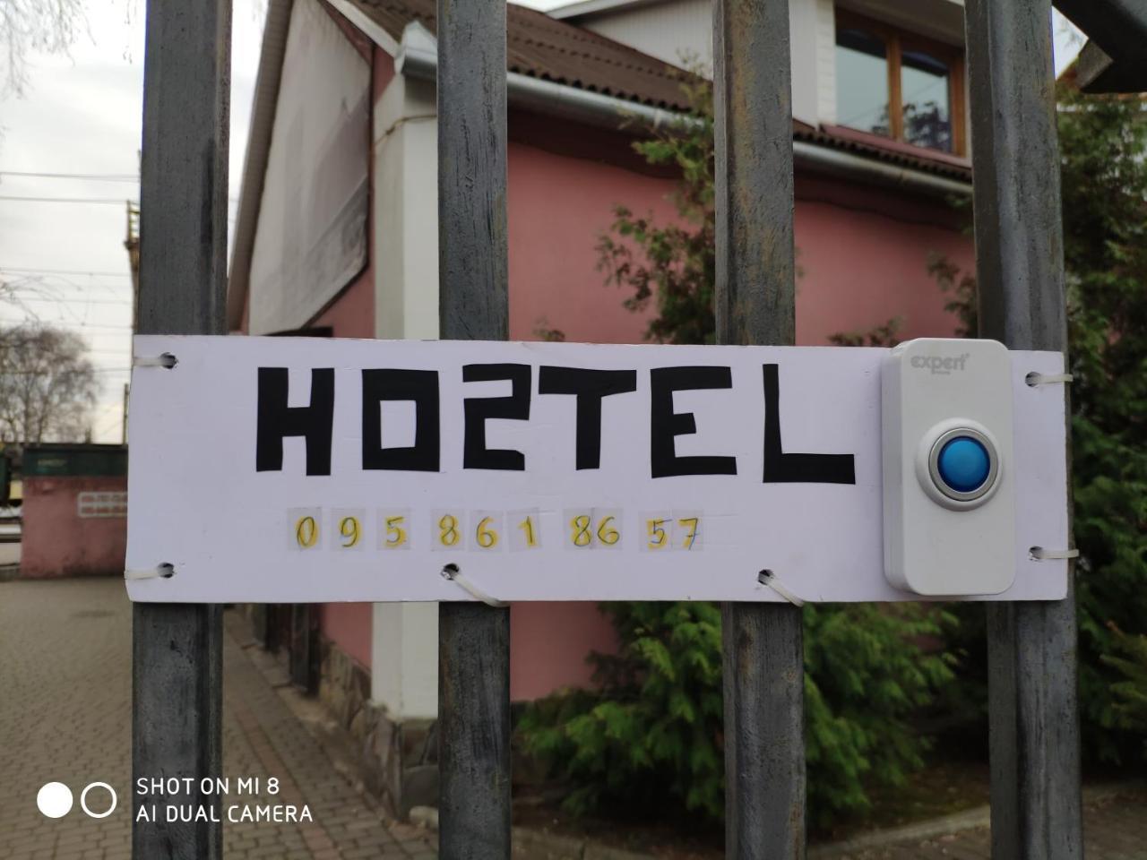 Hostel Vokzal Мукачево Екстер'єр фото